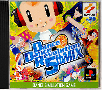Dance Dance Revolution 5th Mix JP Playstation JP box art